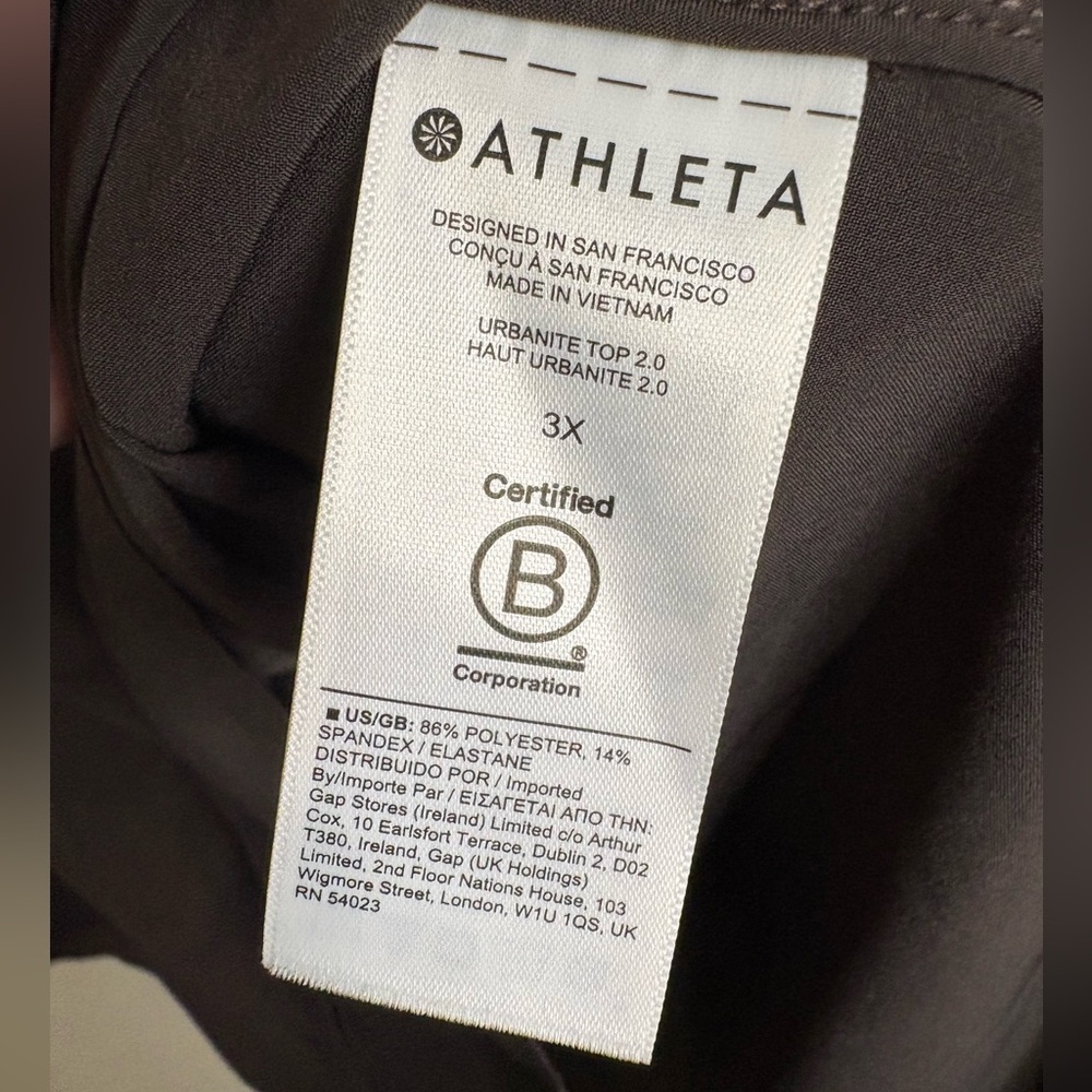 Athleta Urbanite Top 2.0 Walnut Brown 3X Button Down Flowy - Picture 8 of 14